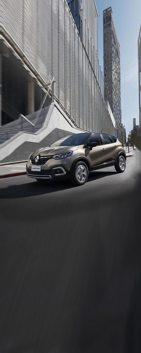 Nueva Renault CAPTUR