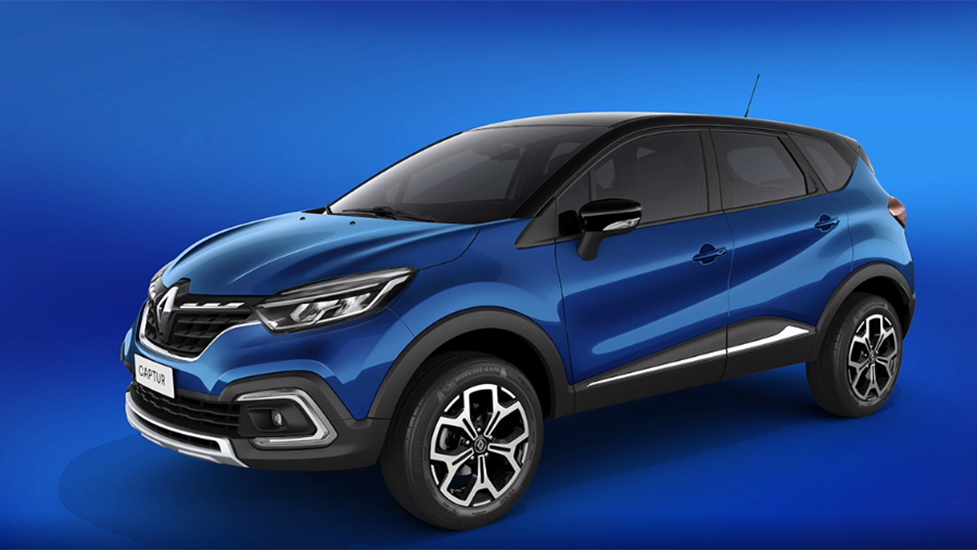 Nueva Renault Captur